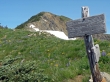 Rock Mtn