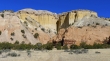 Rim Vista Trail