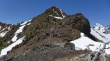 Bean Peak