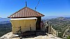 Mount Lemmon, Lemmon Rock Lookout